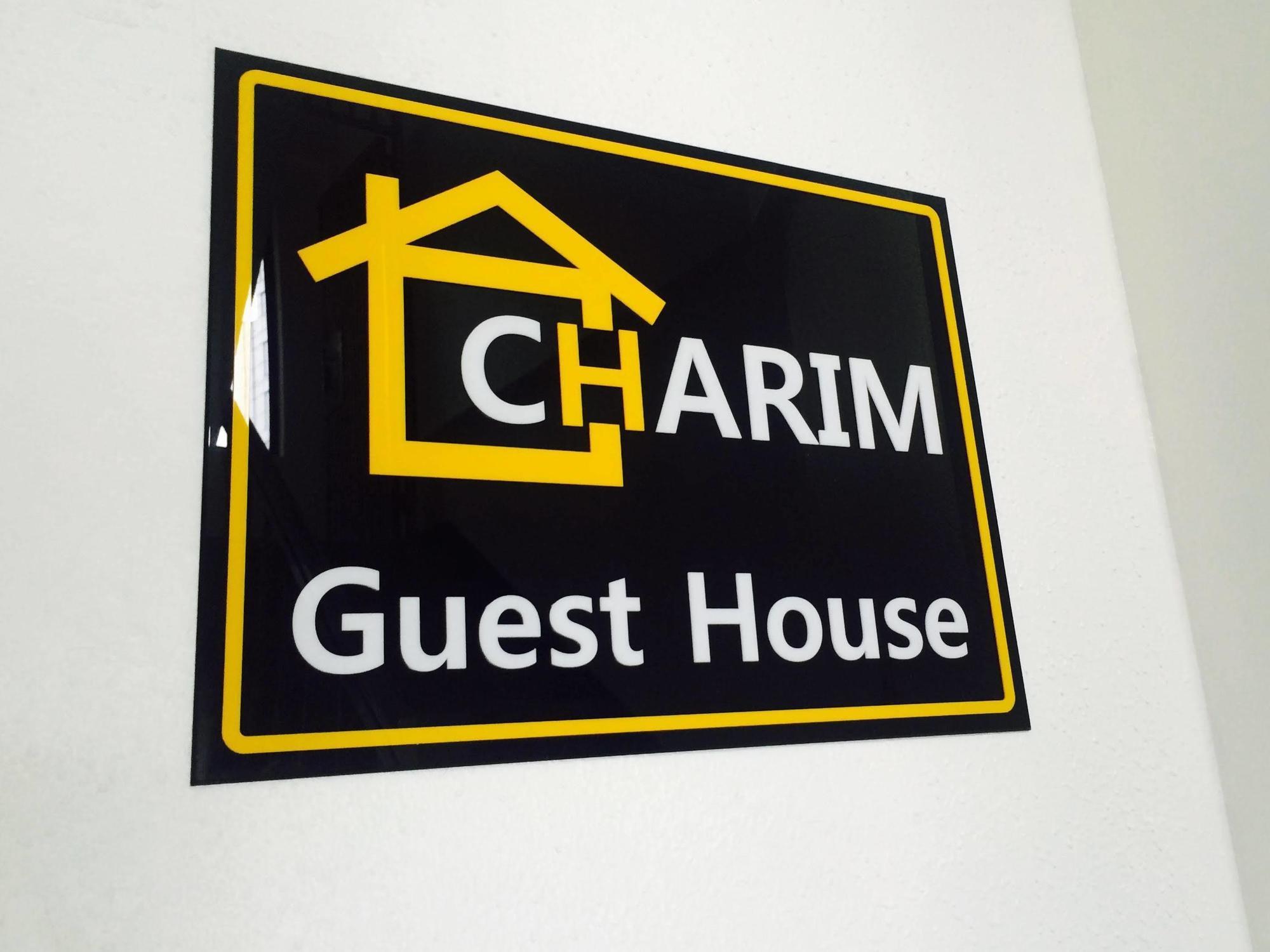 Charim Guesthouse Seul Exterior foto